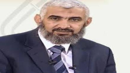 موقع الإتحاد العالمي لعلماء المسلمين