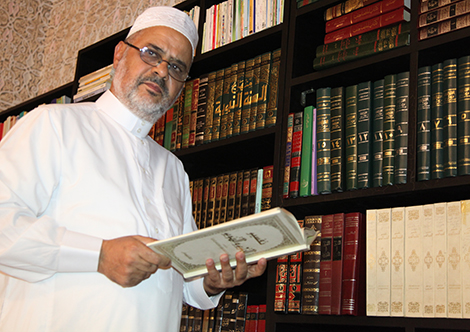 د.أحمد الريسوني