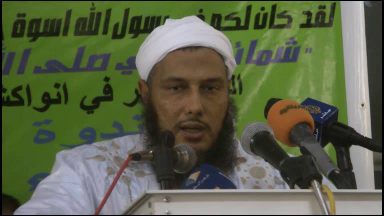 الشيخ الددو يحاضر عن واجب العلماء في  التأسي 