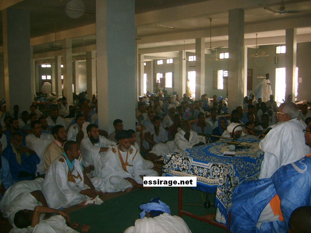 أنعش الندوة كل من العلامة محمد عبد الرحمن ولد فتى و الشيخ محمد ولد أبواه، كما حضرها لفيف من المشايخ و الدعاة و جموع من المصلين.