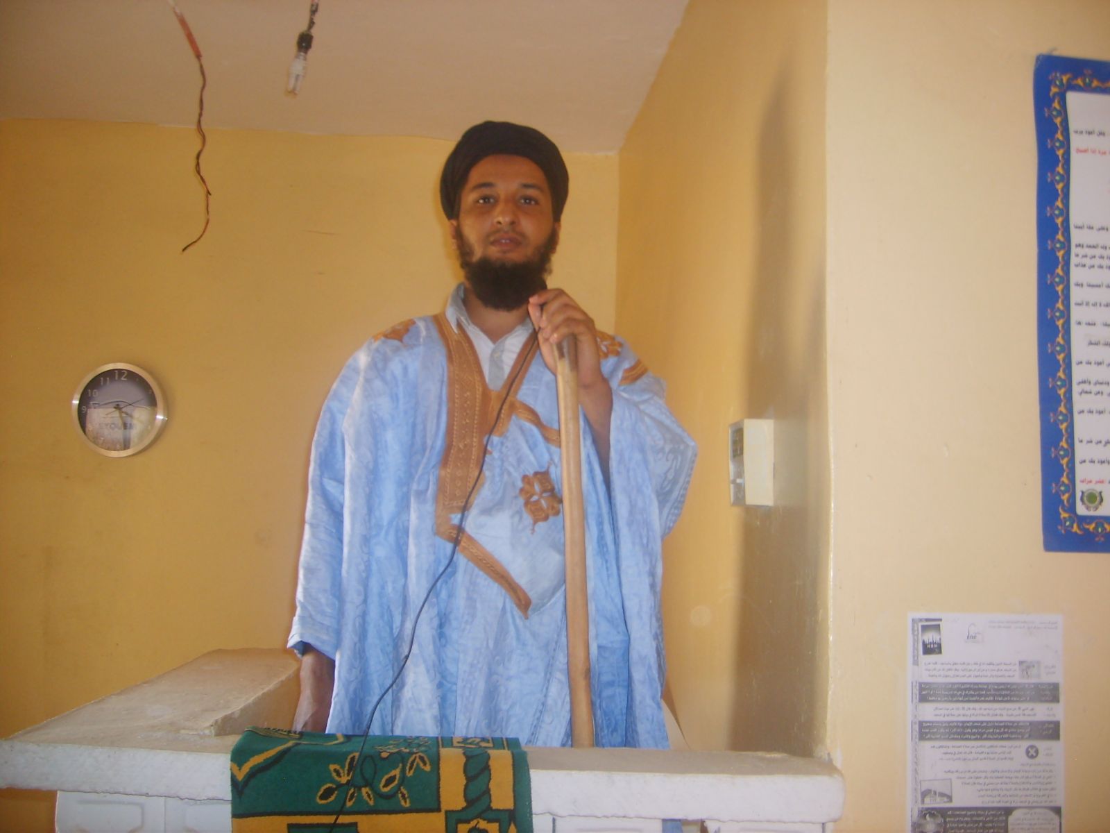 الإمام اباه ولد بداه