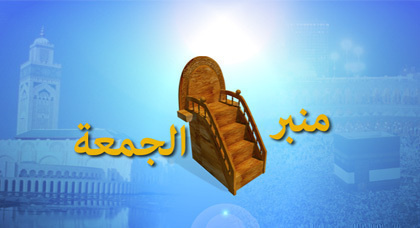 الداعية ولد يسلم :"رمضان مدرسة ومسابقة كبرى للفوز بالجنان"  