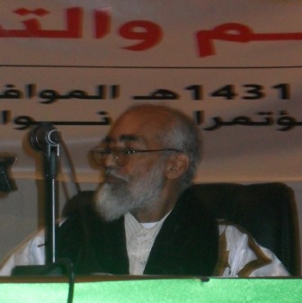 معالم في التمييز بين إسلامية الدولة وعلمانيتها