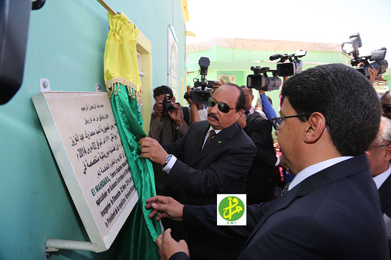 إطلاق بث قناة المحظرة الموريتانية رسميا  